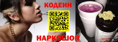 прущие крисы Ликино-Дулёво