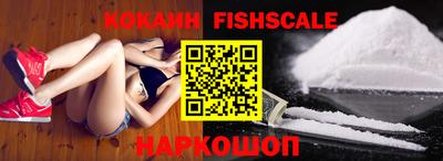 прущие крисы Ликино-Дулёво