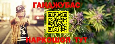 твердый Лесосибирск