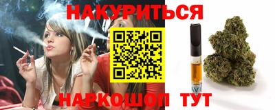 твердый Лесосибирск