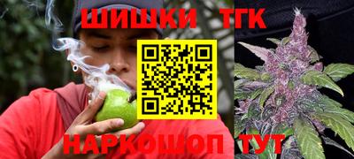 твердый Лесосибирск