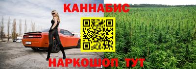 твердый Лесосибирск