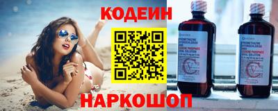 прущие крисы Ликино-Дулёво