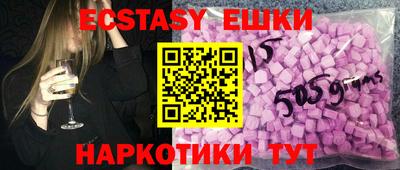 спиды Ливны