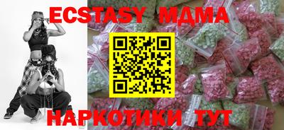 спиды Ливны