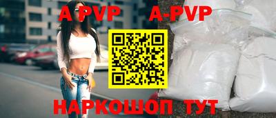 прущие крисы Ликино-Дулёво
