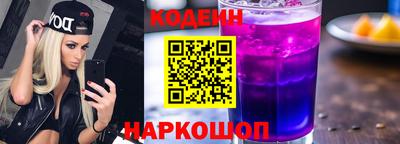прущие крисы Ликино-Дулёво