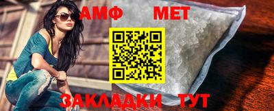 твердый Лесосибирск