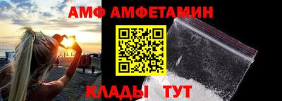 прущие крисы Ликино-Дулёво