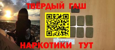 спиды Ливны