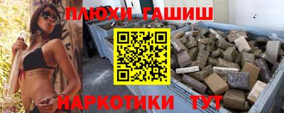 прущие крисы Ликино-Дулёво