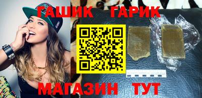 спиды Ливны