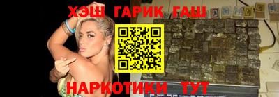 твердый Лесосибирск