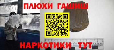 твердый Лесосибирск