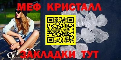 твердый Лесосибирск