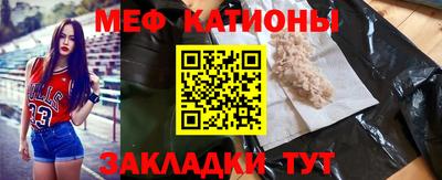 спиды Ливны